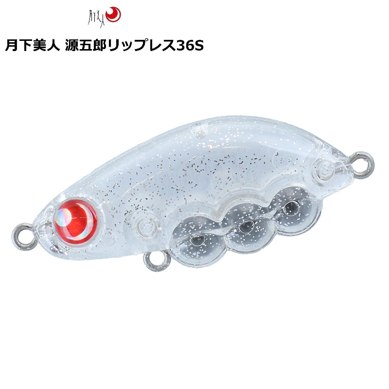 Daiwa GEKKABIJIN GENGORO LIPLESS 36S