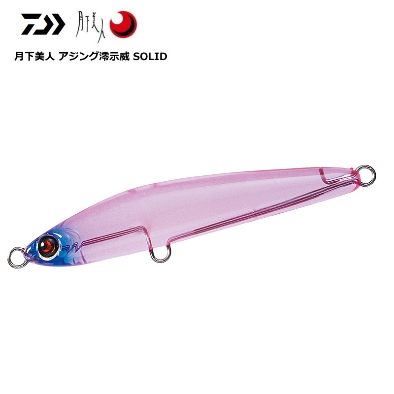 Daiwa Light Lure GEKKABIJIN LAZY SOLID 40S