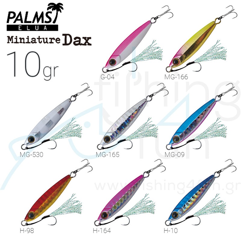 Palms Bit Arts Miniature Dax 10g