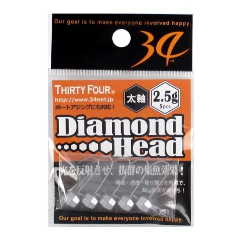 THIRTY34FOUR DIAMOND HEAD – JIG HEAD