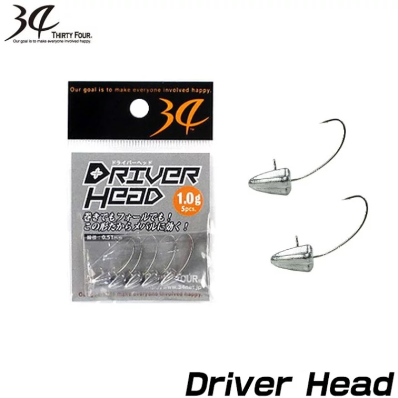 THIRTY34FOUR DRIVER HEAD – JIG HEAD for rockfish