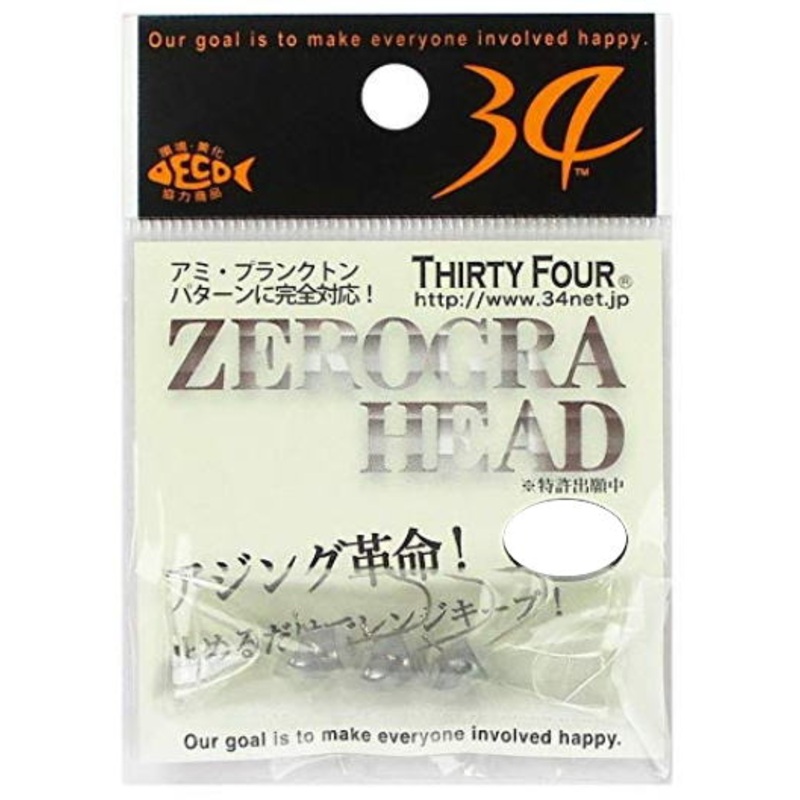 THIRTY34FOUR ZEROGRA HEAD – JIG HEAD