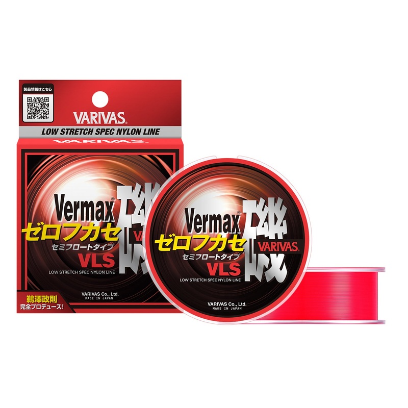 VARIVAS Vermax Zero-Fukase VLS ISO Fishing Line