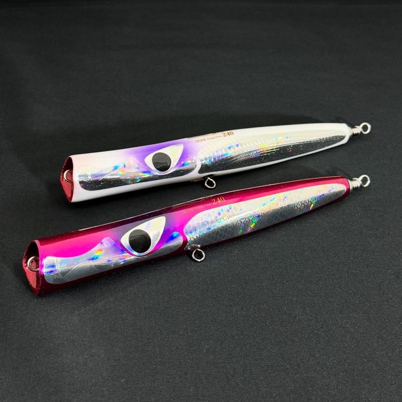 CB ONE Stickbait BAZOO Slim 240 – Read Purchase requirements*!!!