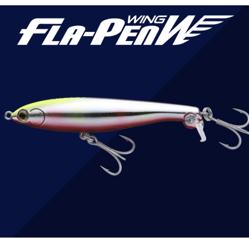 Maria FLA-PEN WING S85