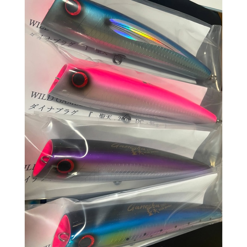 WILD GAMBLER Wood Lure GANESH Deep Cup 200F