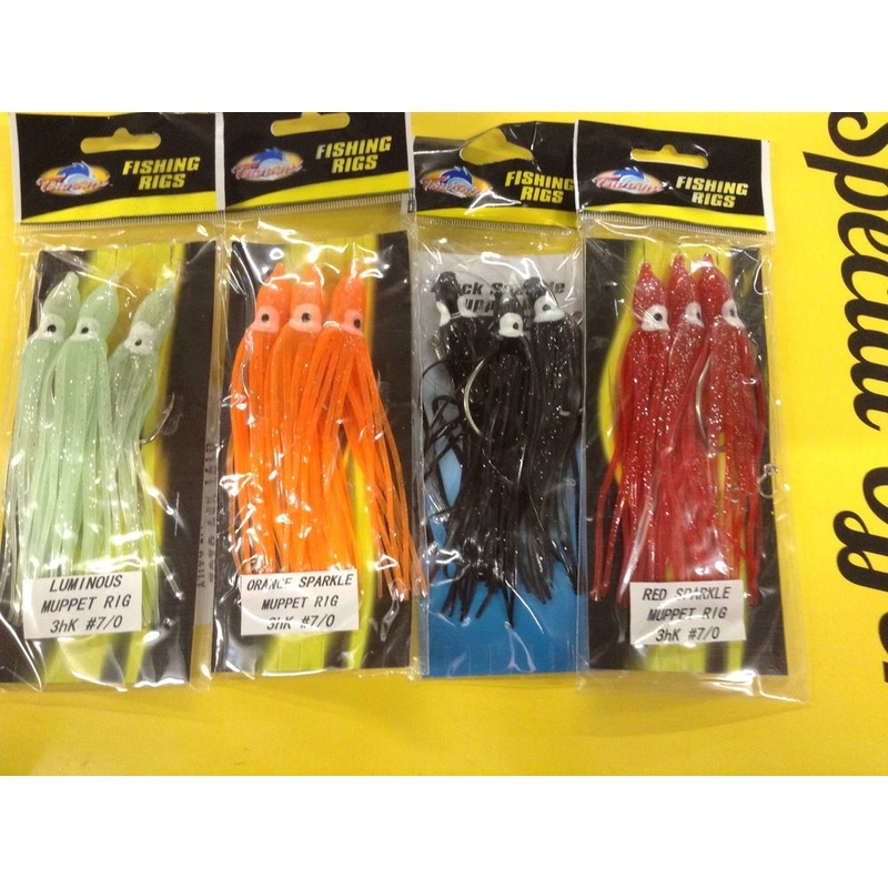 TSUNAMI MUPPET RIG 7/0 HOOKS SEA FISHING LURE