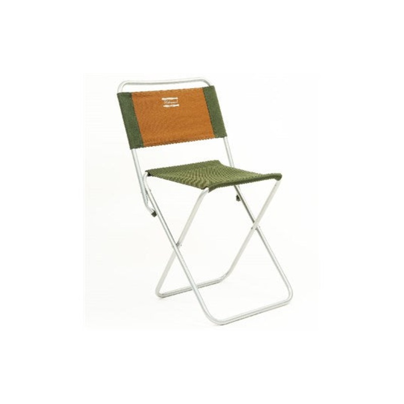 Shakespeare Folding Backrest Stool