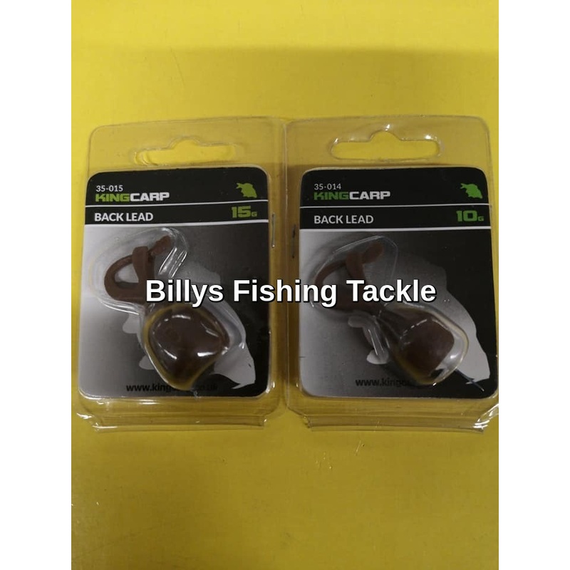 King Carp Back Leads