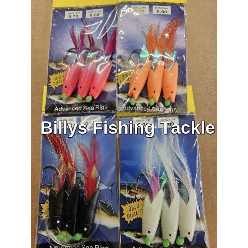 CJT Jumbo Hokkai Lures 7/0