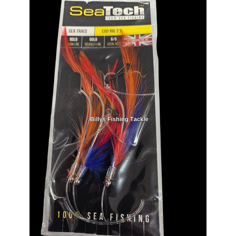 SEATECH COD RIG 3s 6/0 hooks