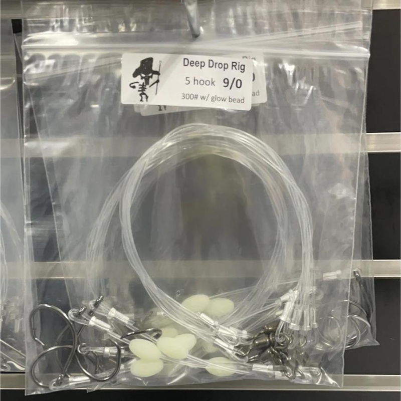 DEEP DROP 2 HOOK RIG W/ BEAD
