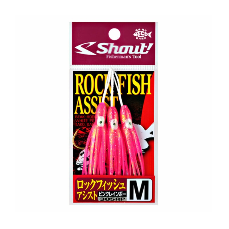 SHOUT ROCKFISH ASSIST HOOK