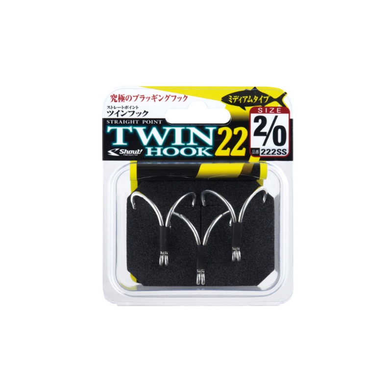 SHOUT TWIN SPARK ASSIST HOOK