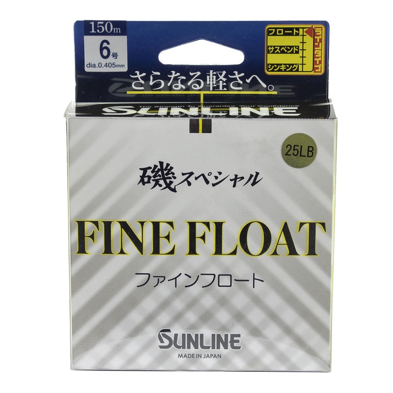 Sunline Iso Special Fine Float Line